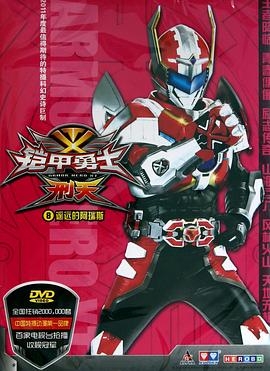 聂小雨黑皮衣5分多钟视频内容聂小雨黑皮衣5分多钟视频内容哔哩哔哩 聂小雨黑皮衣完整版超哇塞绝绝子聂小雨黑皮衣5分多钟视频原版迅雷下载 第4张